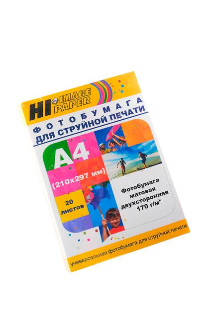 Фотобумага Hi-Image Paper матовая двусторонняя, A4, 170 г/ м2, 20 л.