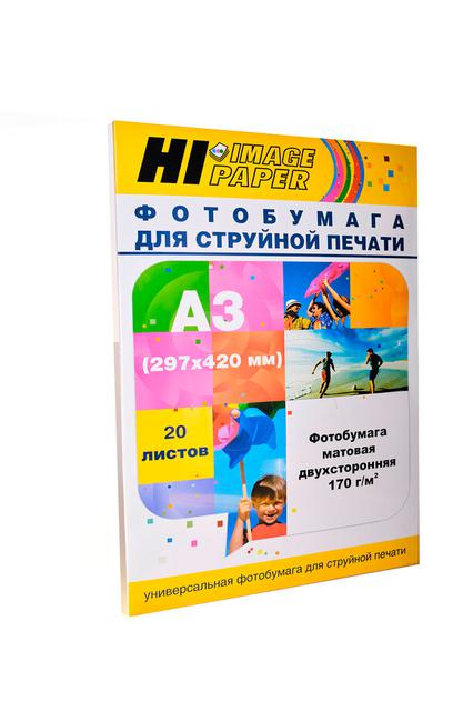Фотобумага Hi-Image Paper матовая двусторонняя, A3, 170 г/ м2, 20 л.