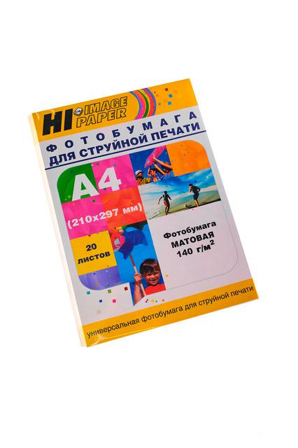 Фотобумага Hi-Image Paper матовая односторонняя, A4, 140 г/ м2, 20 л.