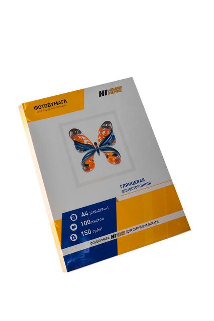 Фотобумага Hi-Image Paper глянцевая односторонняя, A4, 150 г/ м2, 100 л.