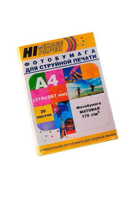 Фотобумага Hi-Image Paper матовая односторонняя, A4, 170 г/ м2, 20 л.