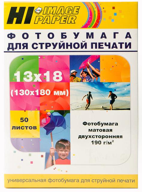 Фотобумага Hi-Image Paper матовая двусторонняя, 13x18 см, 190 г/ м2, 50 л.