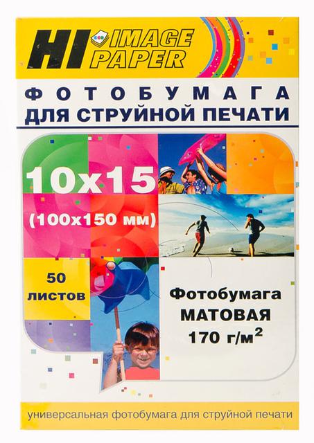 Фотобумага Hi-Image Paper матовая односторонняя, 10x15 см, 170 г/ м2, 50 л.