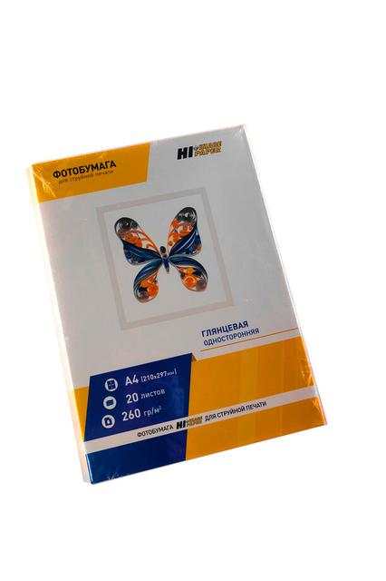 Фотобумага Hi-Image Paper глянцевая односторонняя, A4, 260 г/ м2, 20 л.
