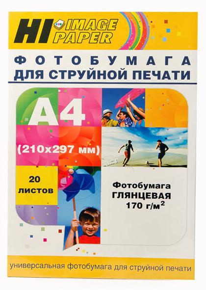 Фотобумага Hi-Image Paper глянцевая односторонняя, A4, 170 г/ м2, 20 л.