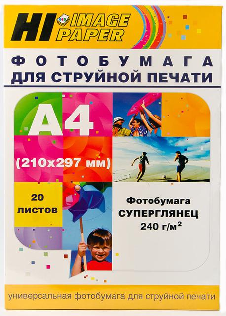 Фотобумага Hi-Image Paper суперглянцевая односторонняя, A4, 240 г/ м2, 20 л.