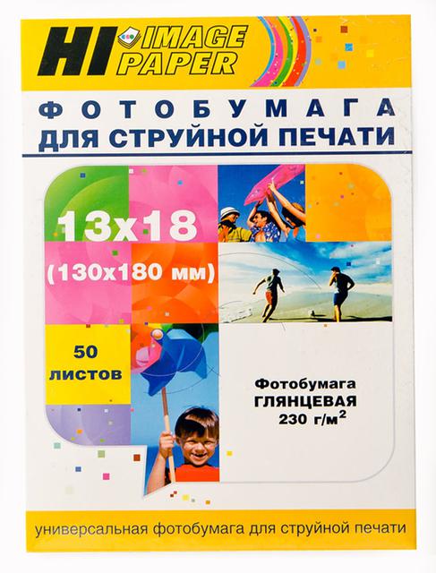 Фотобумага Hi-Image Paper глянцевая односторонняя, 13x18 см, 230 г/ м2, 50 л.