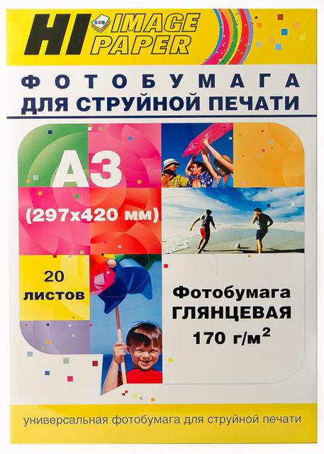 Фотобумага Hi-Image Paper глянцевая односторонняя, A3, 170 г/ м2, 20 л.