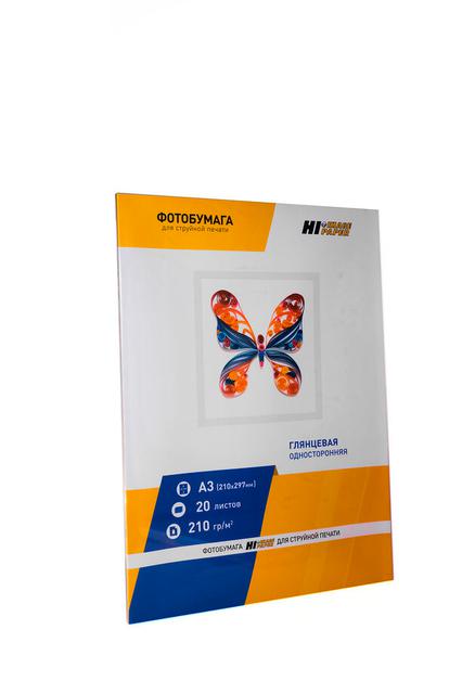 Фотобумага Hi-Image Paper глянцевая односторонняя, A3, 210 г/ м2, 20 л.
