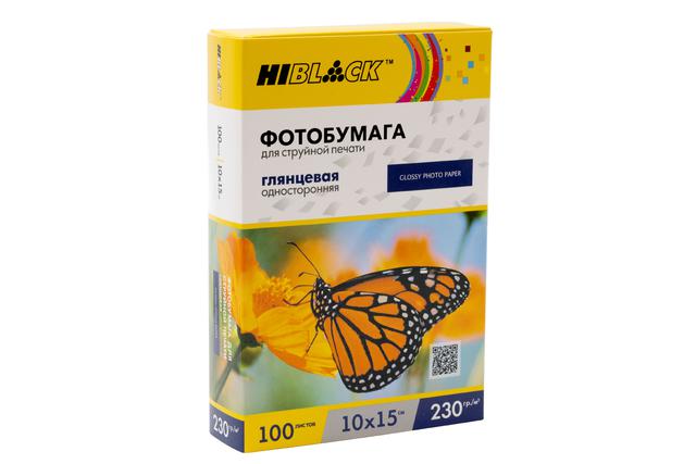 Фотобумага Hi-Black глянцевая односторонняя, 10х15 см., 230 г/ м2, 100 л.