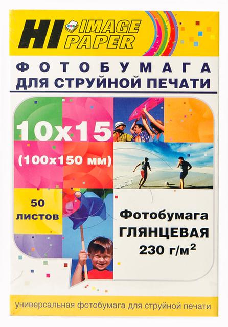 Фотобумага Hi-Image Paper глянцевая односторонняя, 10x15 см, 230 г/ м2, 50 л.