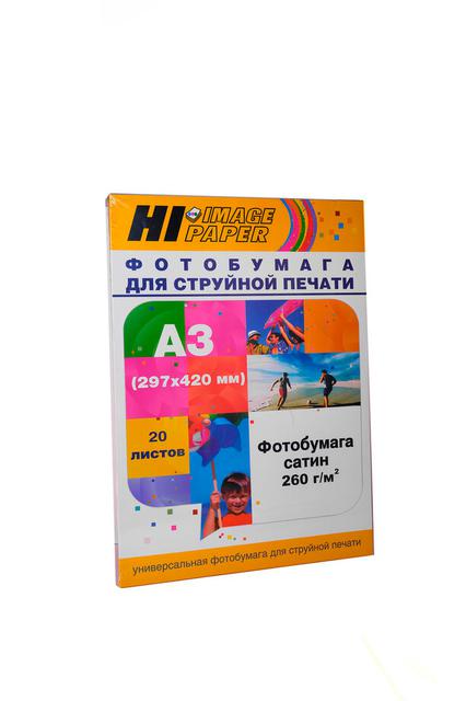 Фотобумага Hi-Image Paper атласная (сатин) односторонняя, A3, 260 г/ м2, 20 л. new