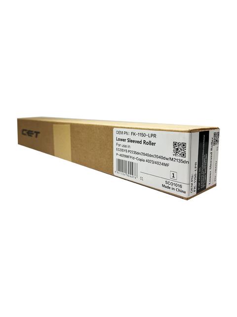 Резиновый (прижимной) вал для KYOCERA ECOSYS P2235/P2040/M2135/M2735/M2040 (CET), CET7842U