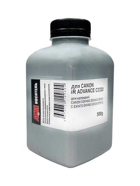 Носитель (carrier) для CANON iR ADVANCE С3020/C3320/C3025/C3325/C5030/C5040 (фл,500,CL-001D IMEX) Silver ATM