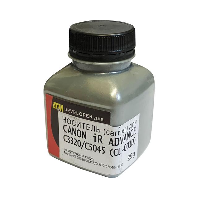 Носитель (carrier) для CANON iR ADVANCE C3320/C3025/C3325/C5030/C5040 (фл,29,CL-001D IMEX) Silver ATM