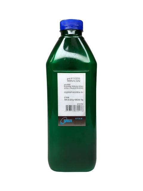 Тонер для KYOCERA TASKalfa 3252ci/2552ci (TK-8335/8345) (фл,221+19(носитель),синий,IMEX) Green Line