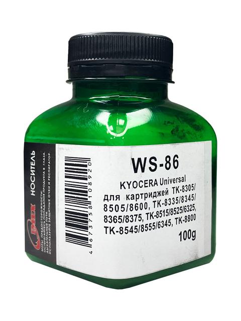 Носитель (carrier) для KYOCERA Универсал тип WS-86 (фл,100,IMEX) Green Line