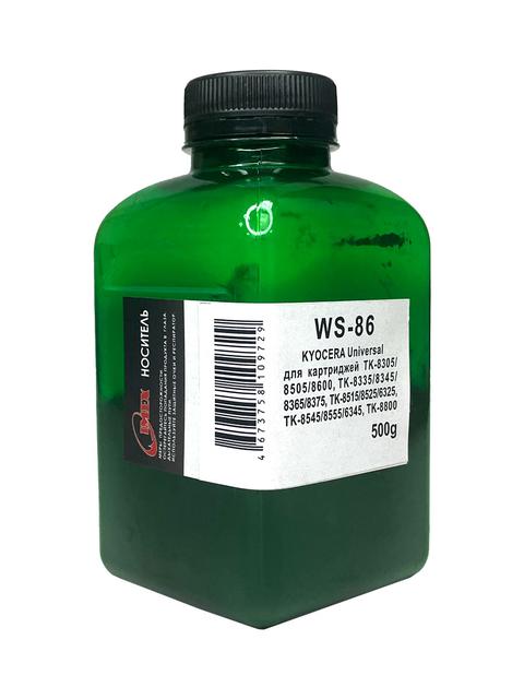 Носитель (carrier) для KYOCERA Универсал тип WS-86 (фл,500,IMEX) Green Line