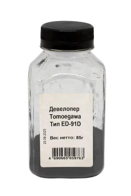 Девелопер Tomoegawa для Kyocera, Тип ED-91D, 85г, банка  