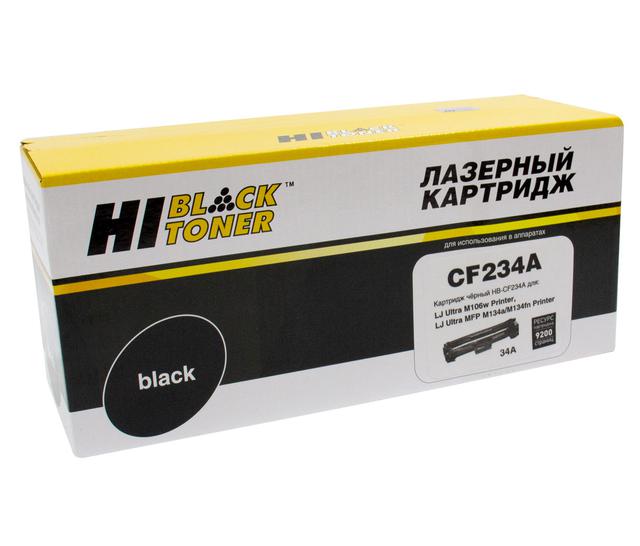 Драм-юнит Hi-Black (HB-CF234A) для HP LaserJet Ultra M106/ MFP M134, 9,2K