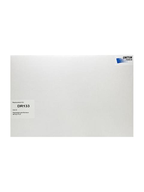 Картридж для Катюша M133/ Р133 (DR133) Drum Cartr (30K) UNITON Premium