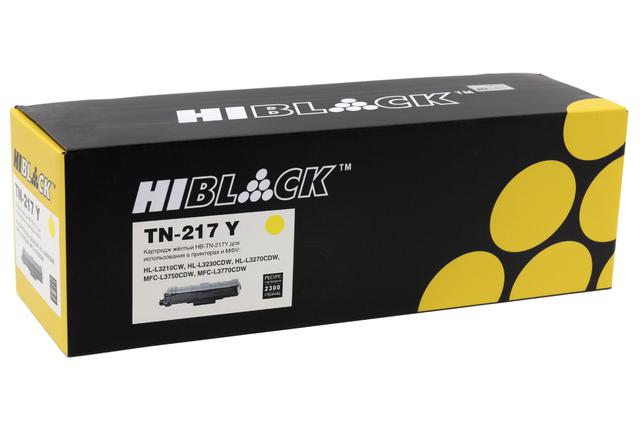 Тонер-картридж Hi-Black (HB-TN-217Y) для Brother HL-L3230/ DCP-L3550/ MFC-L3770, Y, 2,3K