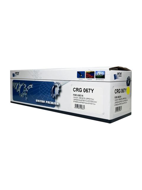 Картридж для CANON LBP-631/ 633, MF651/655/657  Cartridge 067Y желтый (1,25K) UNITON Premium