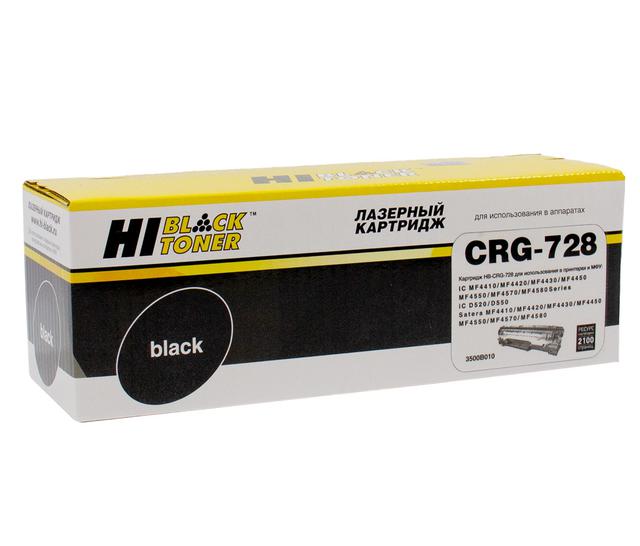 Картридж Hi-Black (HB-№728/ 328) для Canon MF-4410/ 4430/ 4450/ 4570/ 4580, 2,1K