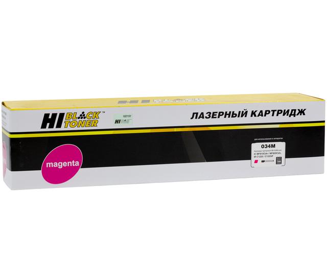 Тонер-картридж Hi-Black (HB-№034 M) для Canon iR Adv C1225/ C1225iF/ MF810/ 820, M, 7,3К