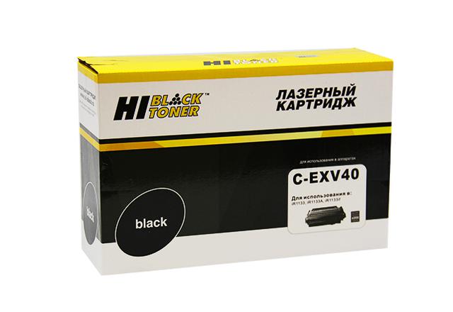 Картридж Hi-Black (HB-C-EXV40) для Canon iR-1133/ 1133A/ 1133if, 6K