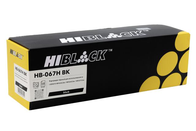 Картридж Hi-Black (HB-067H BK) Canon i-Sensys LBP-631/ 633/ MF651/ 655/ 657, Bk, 3,13K