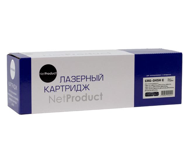 Картридж NetProduct (N-№045H C) для Canon LBP-611/ 613/ MF631/ 633/ 635, C, 2,2K