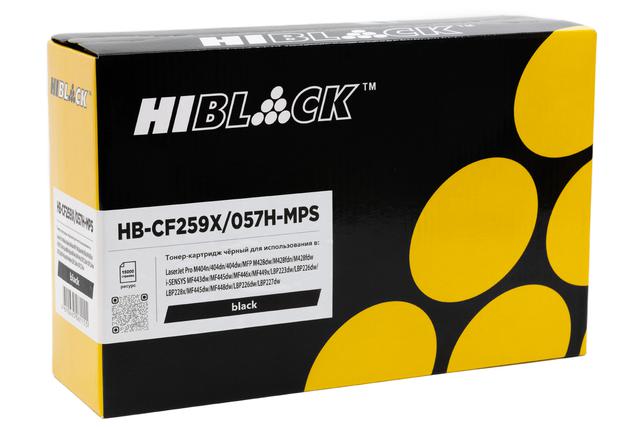 Картридж Hi-Black (HB-CF259X/ 057H-MPS) для HP LJ Pro M304/ 404n/ MFP M428dw/ MF443/ 445, 15K (с чипом)