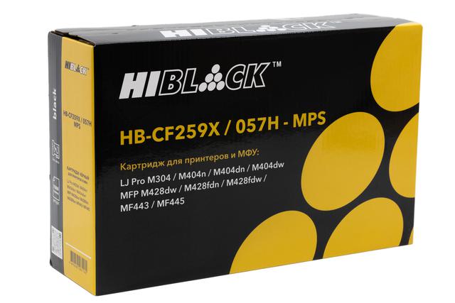 Картридж Hi-Black (HB-CF259X/ 057H-NC-MPS) для HP LJ Pro M304/ 404n/ MFP M428dw/ MF443, 15K (без чипа)