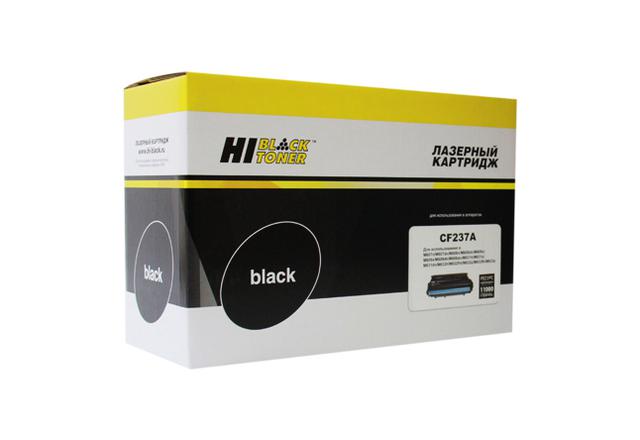 Картридж Hi-Black (HB-CF237A) для HP LJ Enterprise M607n/ M608/ M609/ M631/ M632/ M633, 11K