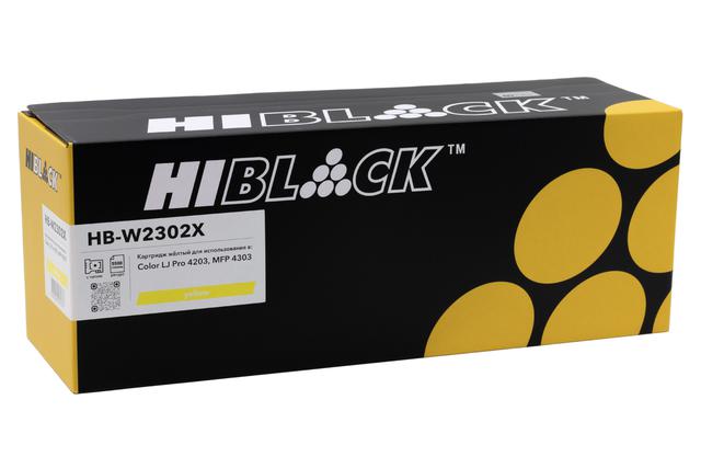 Картридж Hi-Black (HB-W2302X) для HP Color LaserJet Pro 4203/ MFP 4303, Y, 5,5K