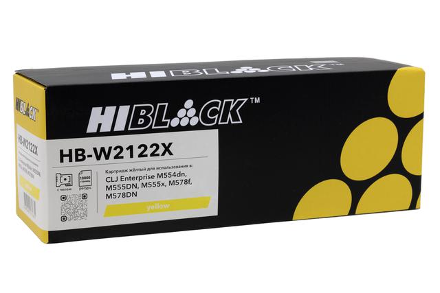 Картридж Hi-Black (HB-W2122X) для HP CLJ Enterprise M554dn/ 555DN/ 555x/ 578f/ 578DN, Y, 10K