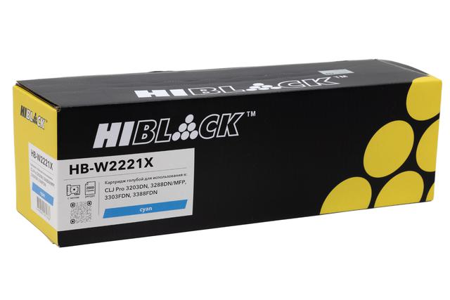 Картридж Hi-Black (HB-W2221X) для HP CLJ Pro 3203DN/ 3288DN/ MFP 3303FDN/ 3388FDN, C, 2,5K