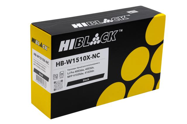 Картридж Hi-Black (HB-W1510X) для HP LJ Pro 4003dw/ 4003dn/ MFP 4103fdw/ 4103fdn, 9,7K (без чипа)