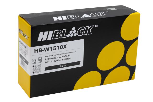 Картридж Hi-Black (HB-W1510X) для HP LJ Pro 4003dw/ 4003dn/ MFP 4103fdw/ 4103fdn, 9,7K