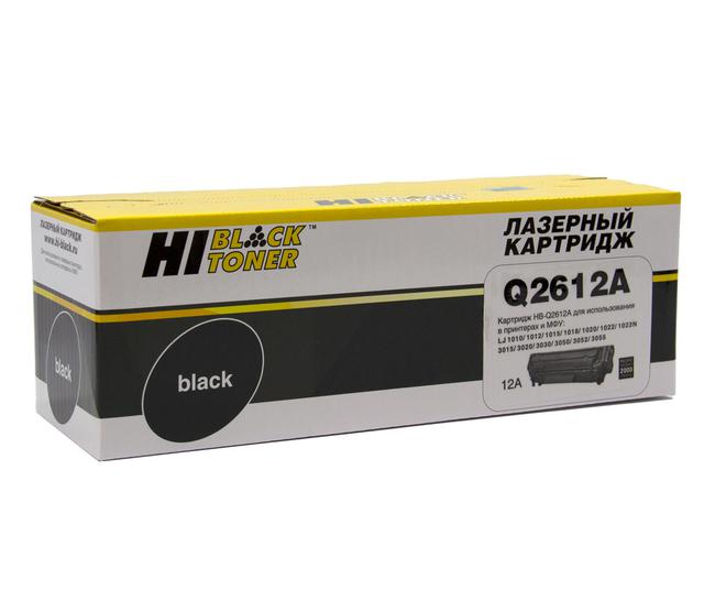 Картридж Hi-Black (HB-Q2612A) для HP LJ 1010/ 1020/ 3050, 2K