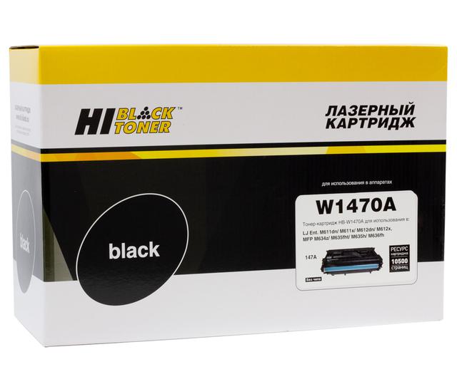 Картридж Hi-Black (HB-W1470A) для HP LJ Enterprise M610dn/ 611dn/ 612dn/ MFP M634/ 635, 10,5K, б/ ч