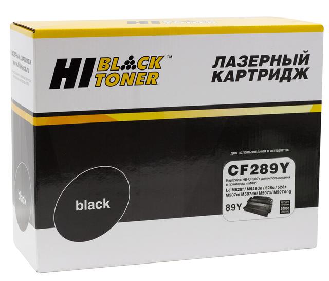 Картридж Hi-Black (HB-CF289Y) для HP LaserJet Enterprise M507dn/ M507x/ Flow M528z/ MFP, 20K (с чипом)