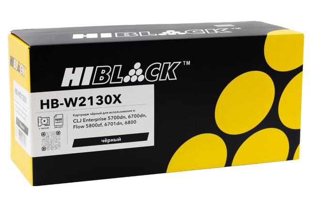 Картридж Hi-Black (HB-W2130X) для HP CLJ Enterprise 5700dn/ 6700dn/ Flow 5800zf/ 6701dn/ 6800, Bk, 9K