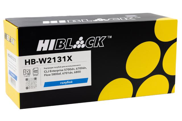 Картридж Hi-Black (HB-W2131X) для HP CLJ Enterprise 5700dn/ 6700dn/ Flow 5800zf/ 6701dn/ 6800, C, 6K