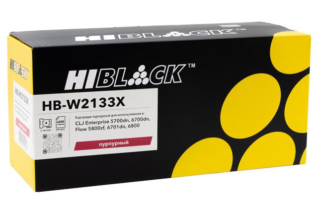Картридж Hi-Black (HB-W2133X) для HP CLJ Enterprise 5700dn/ 6700dn/ Flow 5800zf/ 6701dn/ 6800, M, 6K