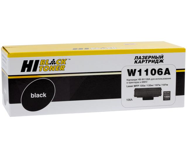 Картридж Hi-Black (HB-W1106A) для HP Laser 107a/ 107r/ / MFP135a/ 135r/ 135w/ 137, 1K (без чипа)