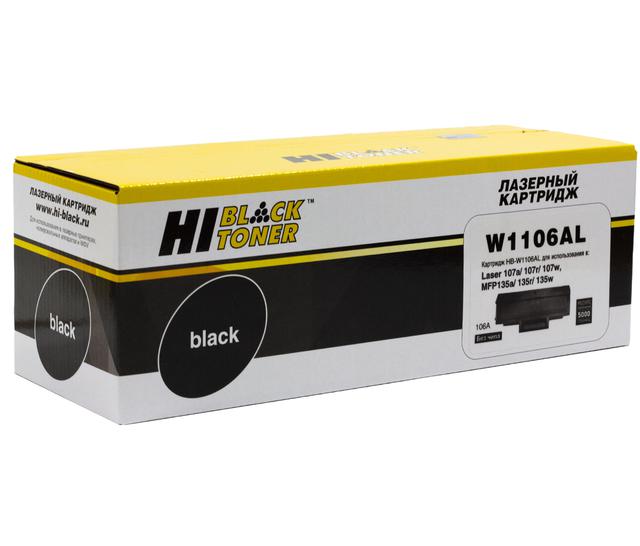 Картридж Hi-Black (HB-W1106AL) для HP Laser 107a/ 107r/ / MFP135a/ 135r/ 135w/ 137, 5K (без чипа)