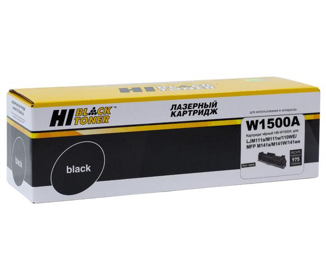 Картридж Hi-Black (HB-W1500A) для HP LJ M111/ 141, 0,97K (без чипа)