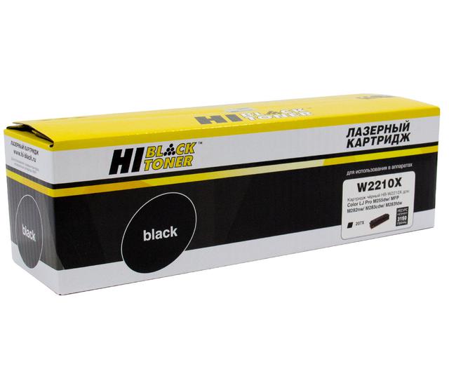 Картридж Hi-Black (HB-W2210X) для HP CLJ Pro M255dw/ MFP M282nw/ M283fdn, Bk, 3,15K, без чипа